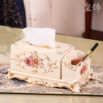 Imperial European tissue box living room creative ceramic ornaments remote control storage box living room decoration tissue box