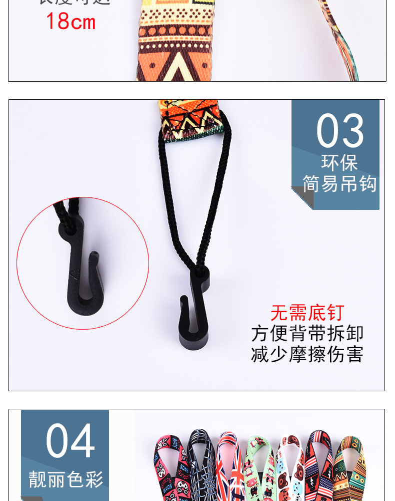 Ukulele dây đeo đấm miễn phí treo cổ với phim hoạt hình nhạc cụ dây đeo đàn guitar nhỏ ukulele dây đeo phụ kiện bộ dây đàn guitar