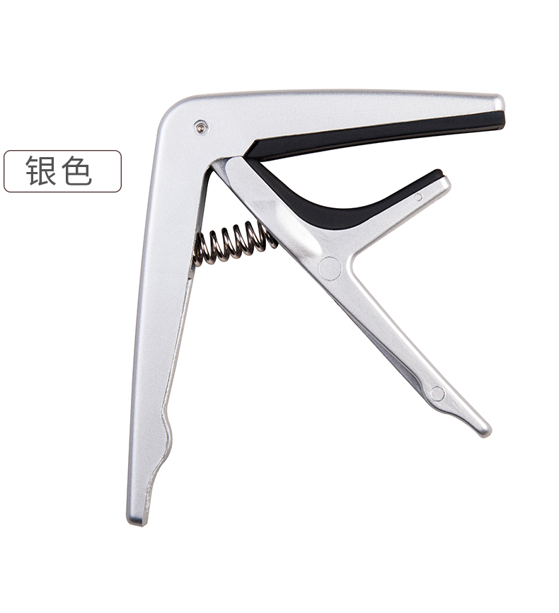 Guitar capo ballad acoustic người mới bắt đầu chơi giai điệu clip ukulele có dấu phụ kiện nhạc cụ chuyển vị dây alice