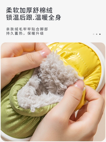 Детские зимние тапочки, водонепроницаемая нескользящая детская удерживающая тепло детская сумка для мальчиков