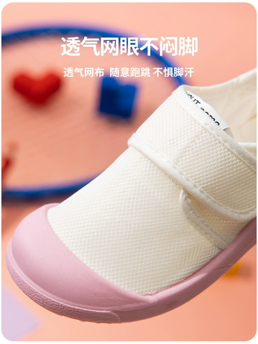 Детская летняя белая обувь для раннего возраста, тканевые туфли для мальчиков, мягкая подошва