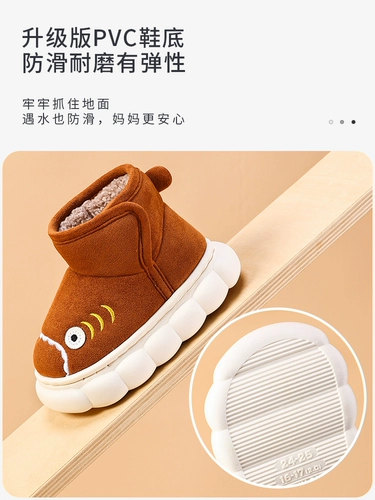 Детская хлопковая обувь зимние девочки для девочек зимние туфли. Одиночные дети и девочки, мао -мао Мао Мао Детская детская среда