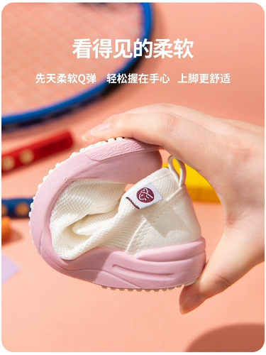 Детская летняя белая обувь для раннего возраста, тканевые туфли для мальчиков, мягкая подошва