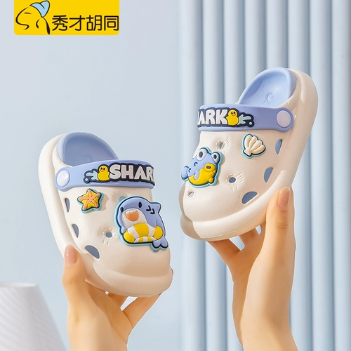 Детские тапочки для мальчиков, детская обувь для раннего возраста, нескользящие слайдеры