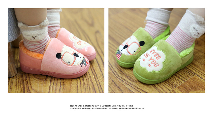 Pantoufles enfants en suède pour hiver - semelle caoutchouc - Ref 1035414 Image 17