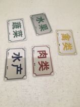 4D kitchen cutting board cutting board vegetable pier meat aquatic products vegetables fruits poultry metal Stainless steel