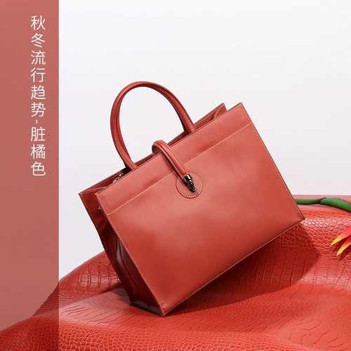 Сумка через плечо, вместительный и большой ноутбук, вместительная и большая сумка на одно плечо, из натуральной кожи