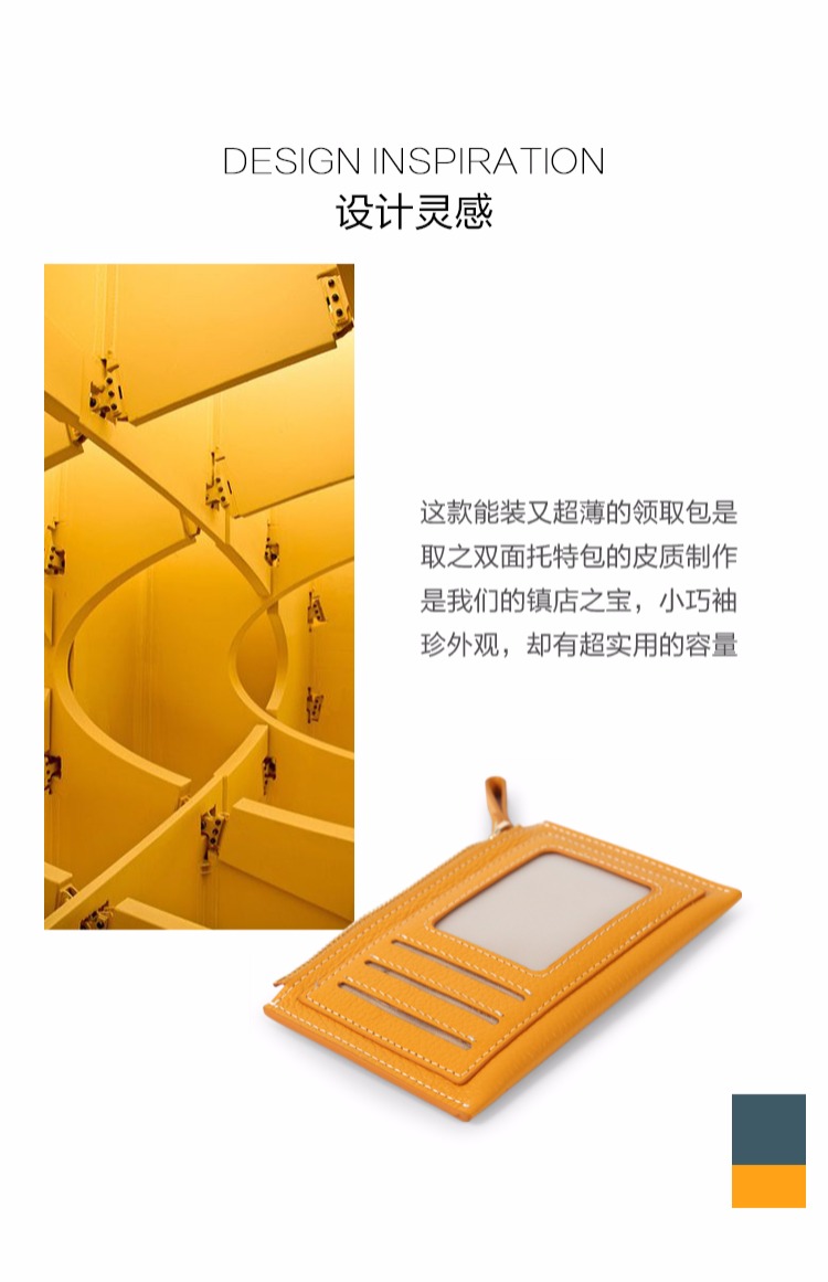 Thiết kế ban đầu thẻ giấy phép lái xe siêu mỏng đa chức năng đơn giản túi da ví đựng một gói nữ ví da nam