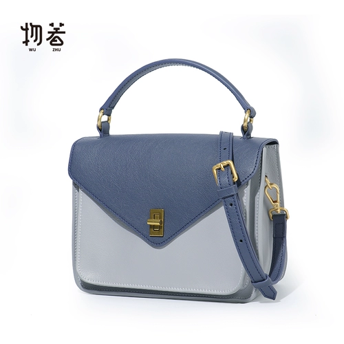 Вместительная и большая кожаная модная универсальная сумка на одно плечо для отдыха, сумка через плечо, городской стиль, в корейском стиле