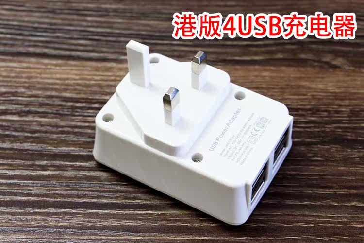 chargeur - Ref 1298984 Image 6