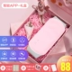 [Подарки Zhenpin+День Святого Валентина Эксклюзивная подарочная коробка] Кукла +6 Режим большой вибрации+14 технологии уклонения+зарядка сокровища+Far Farfire Heat