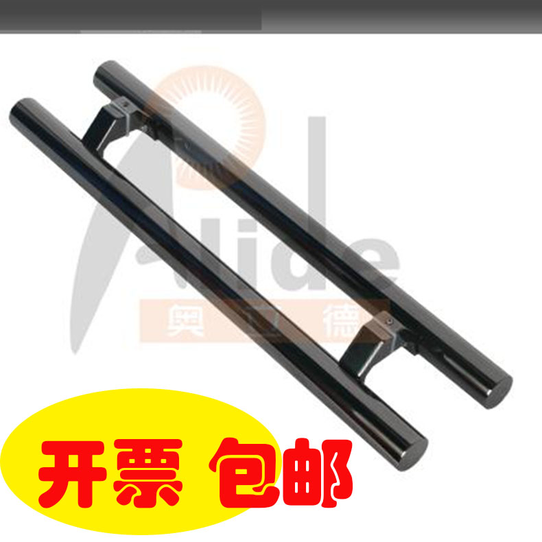 Glass door handle hotel KTV wooden door framed door glass door black titanium alloy stainless steel thickened door handle
