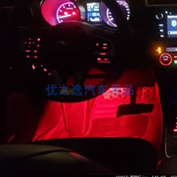 Светодиод Hongguang-1 цена