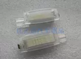 Skoda Skoda Superb Hao Rui Special White Light Светодиодный зеркал световой макияж Свет/солнечный заправка