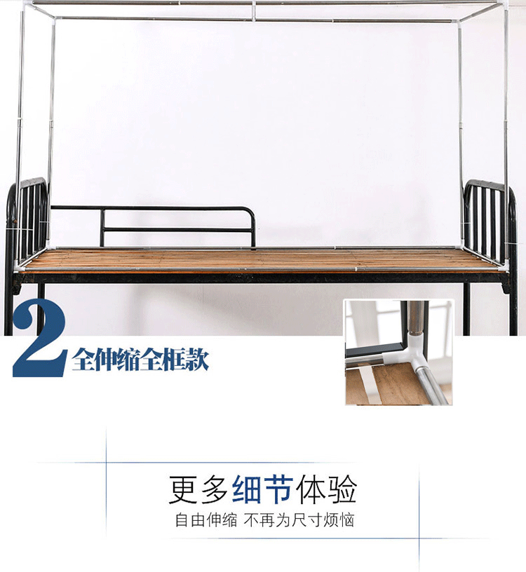 Rèm cửa dày đậm thép không gỉ khung cực trên giường thấp Lưới ký túc xá sinh viên lớp vỏ tích hợp 0.9m - Lưới chống muỗi mùng gấp gọn thông minh