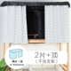 Thickening sinh viên Hàn Quốc ký túc xá giường rèm cửa giường bóng vật lý mũ giường lưới-một nữ ký túc xá manti - Bed Skirts & Valances