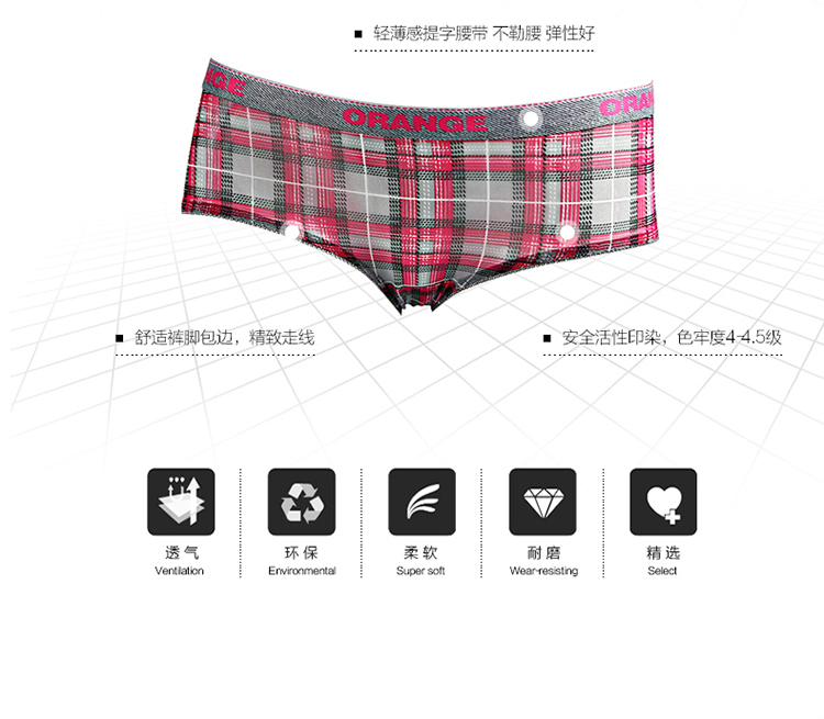 Bảo vệ cặp vợ chồng màu cam đồ lót trong suốt gợi cảm cám dỗ băng lụa boxer nam tóm tắt phụ nữ mùa hè thoáng khí đồ lót đôi cotton đẹp