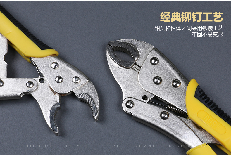 Công cụ tay sư tử Overlord cộng với kìm răng cứng 7 kìm 10 inch kìm hổ tròn miệng kìm cong