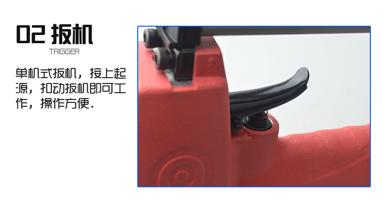 Big ring F30D khí nén súng bắn đinh thẳng 30 súng bắn đinh máy nén khí mini 220v