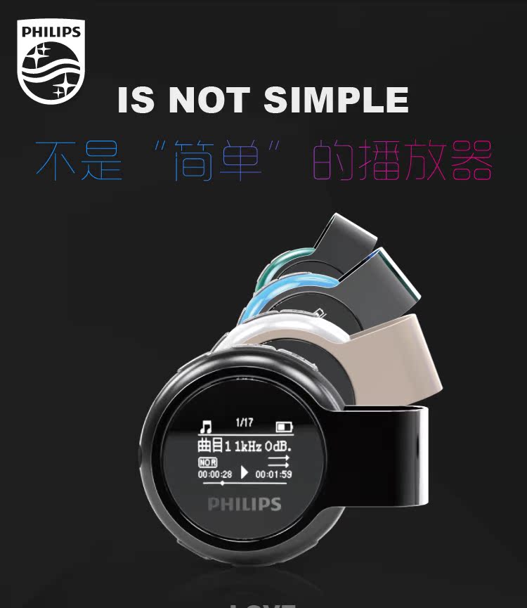 máy nghe nhạc fiio m3 pro	 Philips MP3 Bluetooth player SA5608 sinh viên nghe nhạc tiếng Anh Walkman chạy màn hình nhỏ gọn mp4 siêu mỏng có thể kết nối với tai nghe không dây với bộ nhớ P3 - Máy nghe nhạc mp3 	máy nghe nhạc fiio m11 pro