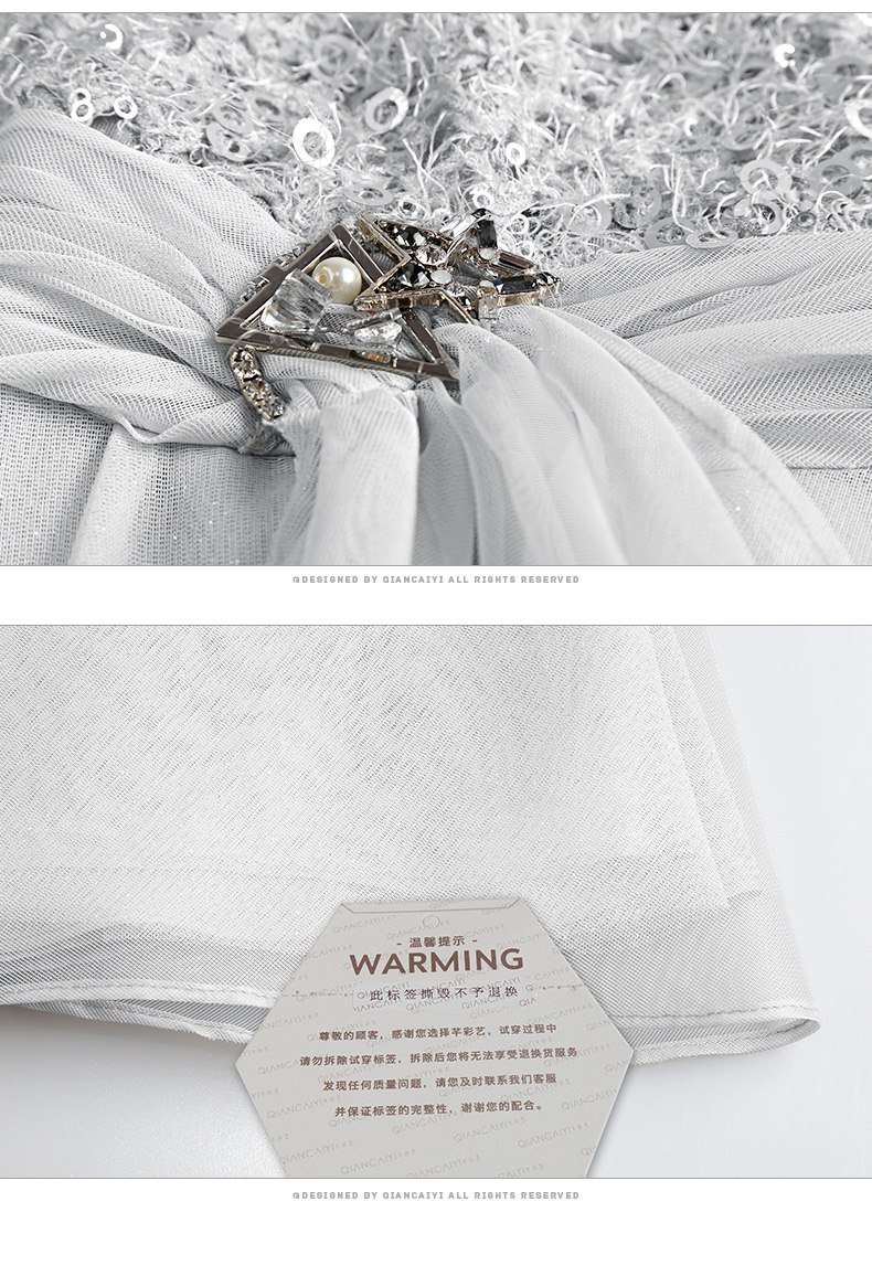 Robe du soir conventionnel - Ref 3212377 Image 27