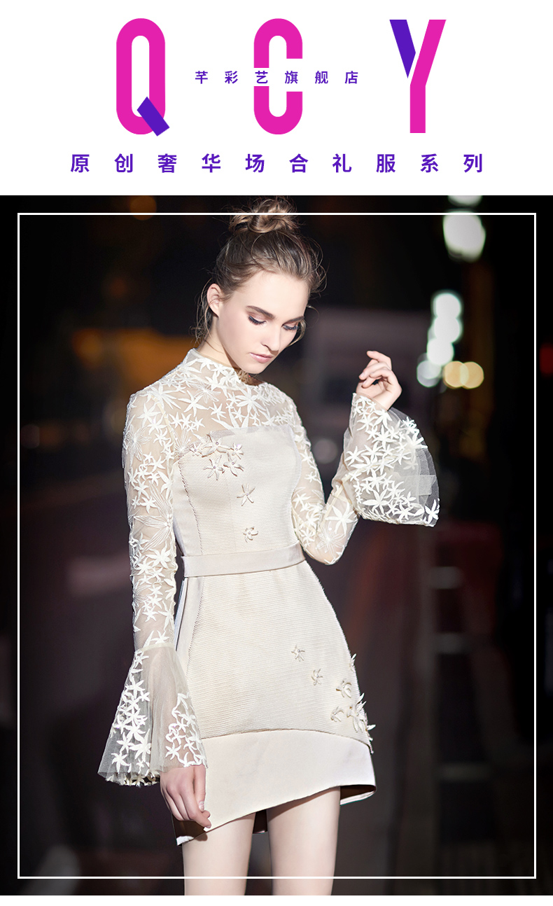 Robe de soirée manchon de cloche - Ref 3212410 Image 7