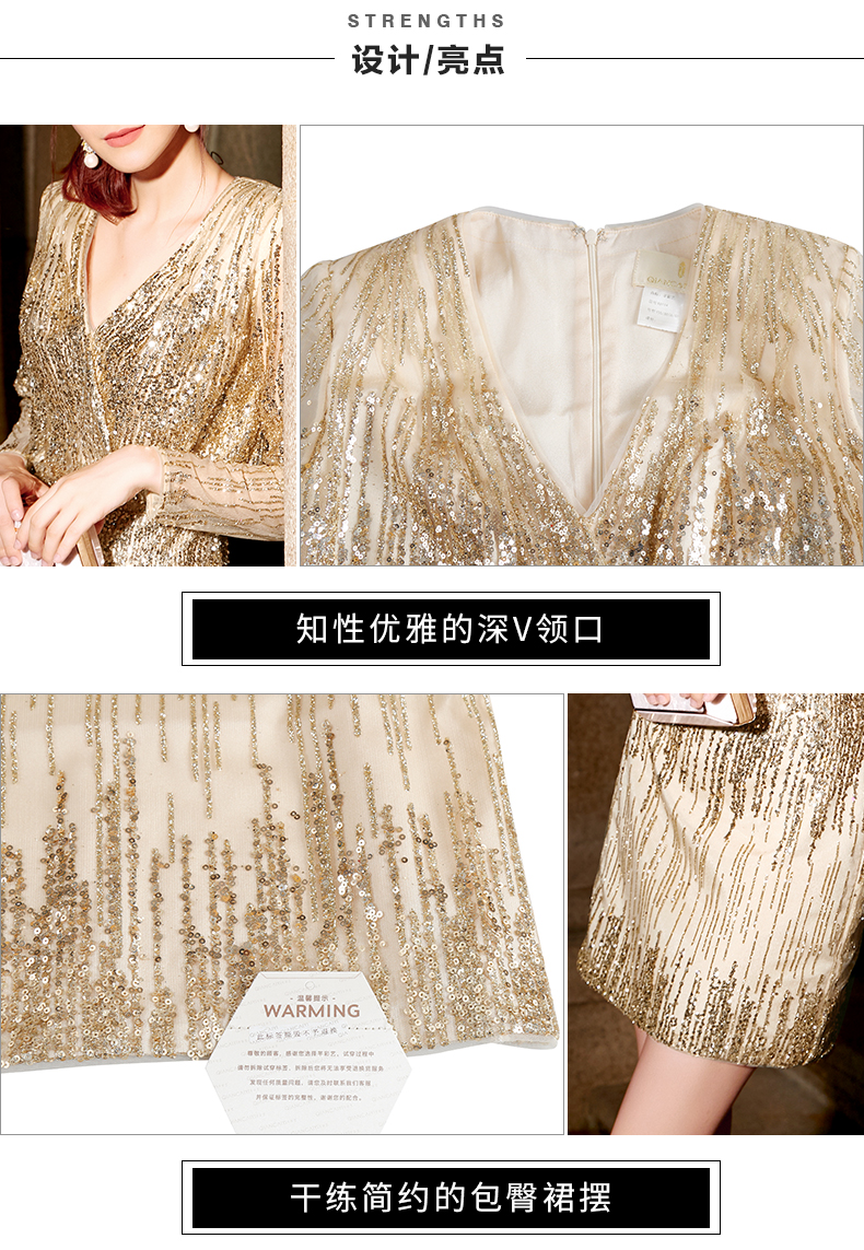 Robe du soir conventionnel - Ref 3213620 Image 9