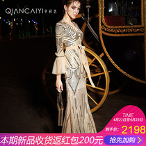 Evening dress women 2021 new gold thin banquet high end dinner sexy long dress fairy 71460YH