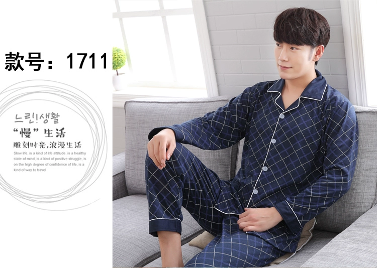 Bộ đồ ngủ nam dài tay cotton mùa thu Thanh niên mùa xuân và mùa thu cotton Trung niên nam XL Bộ dịch vụ gia đình