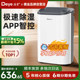 德业轻音家用抽湿机除湿机干衣干燥吸湿器DYD-Z12A3智能除湿机