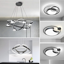 Schmeite living room chandelier modern simple atmosphere household bedroom lamp minimalist dining room lamp decorative Net red lamp package