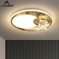 Nordic bedroom lamp 2021 new minimal modern master bedroom lamp warm and full of light luxury ceiling lamps