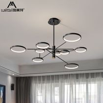 Schmette living room chandelier creative personality living room lamp simple modern restaurant chandelier Nordic lamps