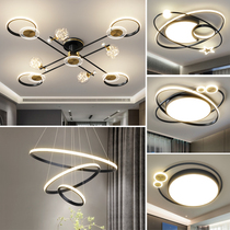 Light luxury chandelier living room lamp simple modern atmosphere 2021 new Nordic bedroom lamps combined whole room package