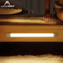 Automatic voice-activated sensor light strip no wiring smart charging night light bathroom bedroom wardrobe stair aisle