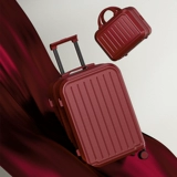 Красный чемодан, прочная коробка для невесты