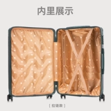 Чемодан, универсальная брендовая сумка для путешествий, популярно в интернете, подходит для студента, 24 дюймов