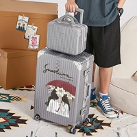 Серебряный разрез (алюминиевая рама) [Zi Mother Box]