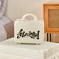 Право -НГ/СЕРСЕТ