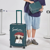 Чернила зеленый (молния) [Zi Mother Box]