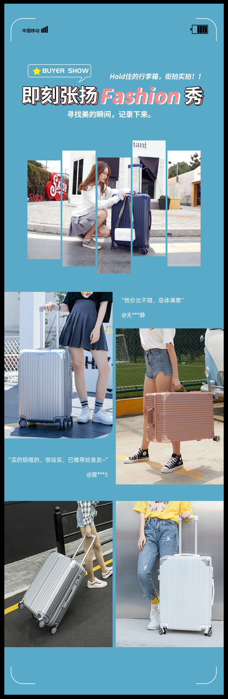 拉杆箱24旅行密码皮箱子万向轮20寸小型男结实耐用加厚女潮行李箱