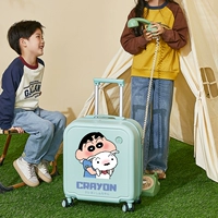 Мятно-зеленый