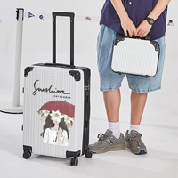 Белый с черным (модель на молнии) [Zi Mother Box]