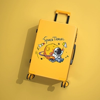 Космические путешествия/оранжево -желтый