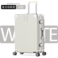 Антикварная модель с прямоугольной алюминиевой рамой (белый ангел)