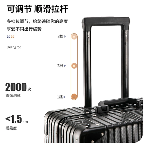 Свежий милый универсальный чемодан подходит для мужчин и женщин, в корейском стиле, 24 дюймов