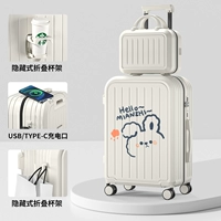 Молоко белое [Zi Mother Box]