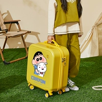 Лимонно-желтый