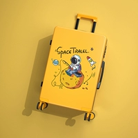 Досуг 𫔮Свободное время/Оранжевый