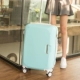 Hộp hành lý nhỏ tươi vạn năng vali bánh xe lên xuống 20/24/26 inch Phiên bản tiếng Hàn của hộp mẹ nam và nữ xe đẩy thủy triều